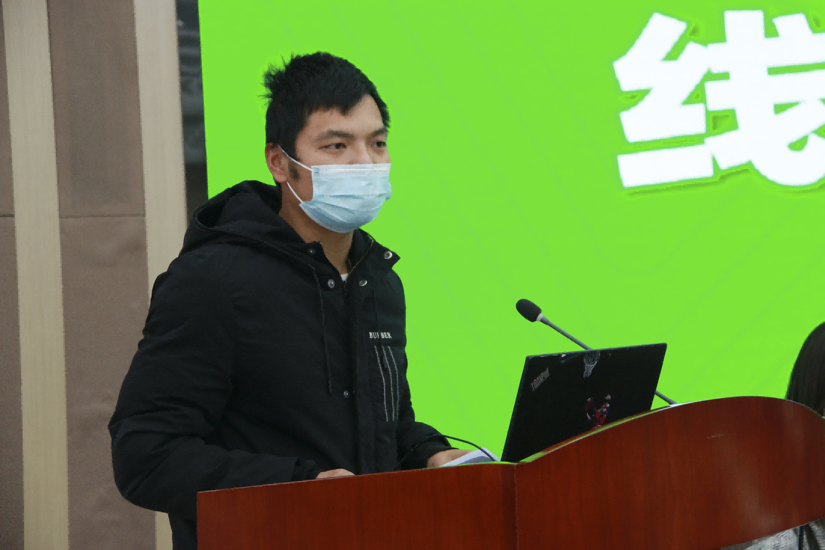 圖片5.png 圖片5.png