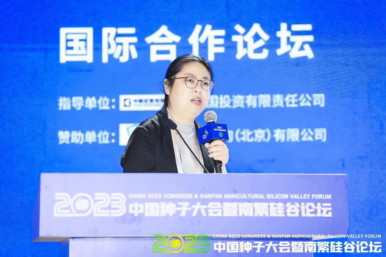 圖片7.png 圖片7.png