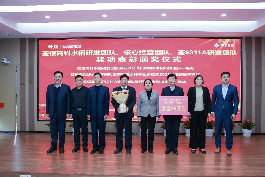 圖片16.png 圖片16.png