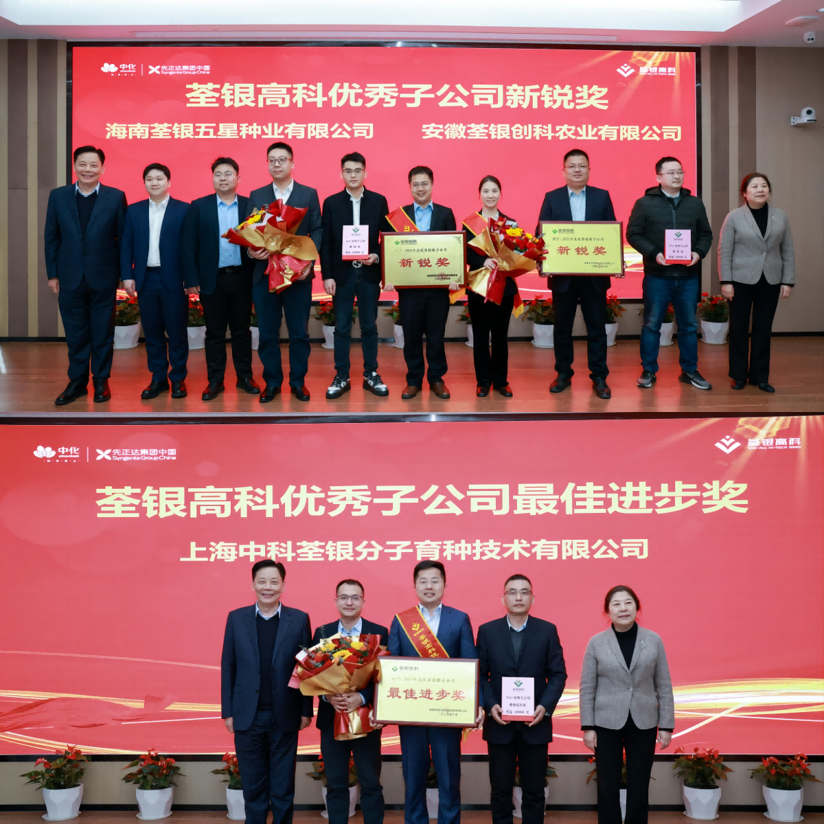 圖片9.png 圖片9.png